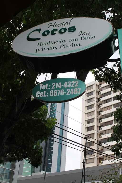 Auberge de jeunesse Cocos