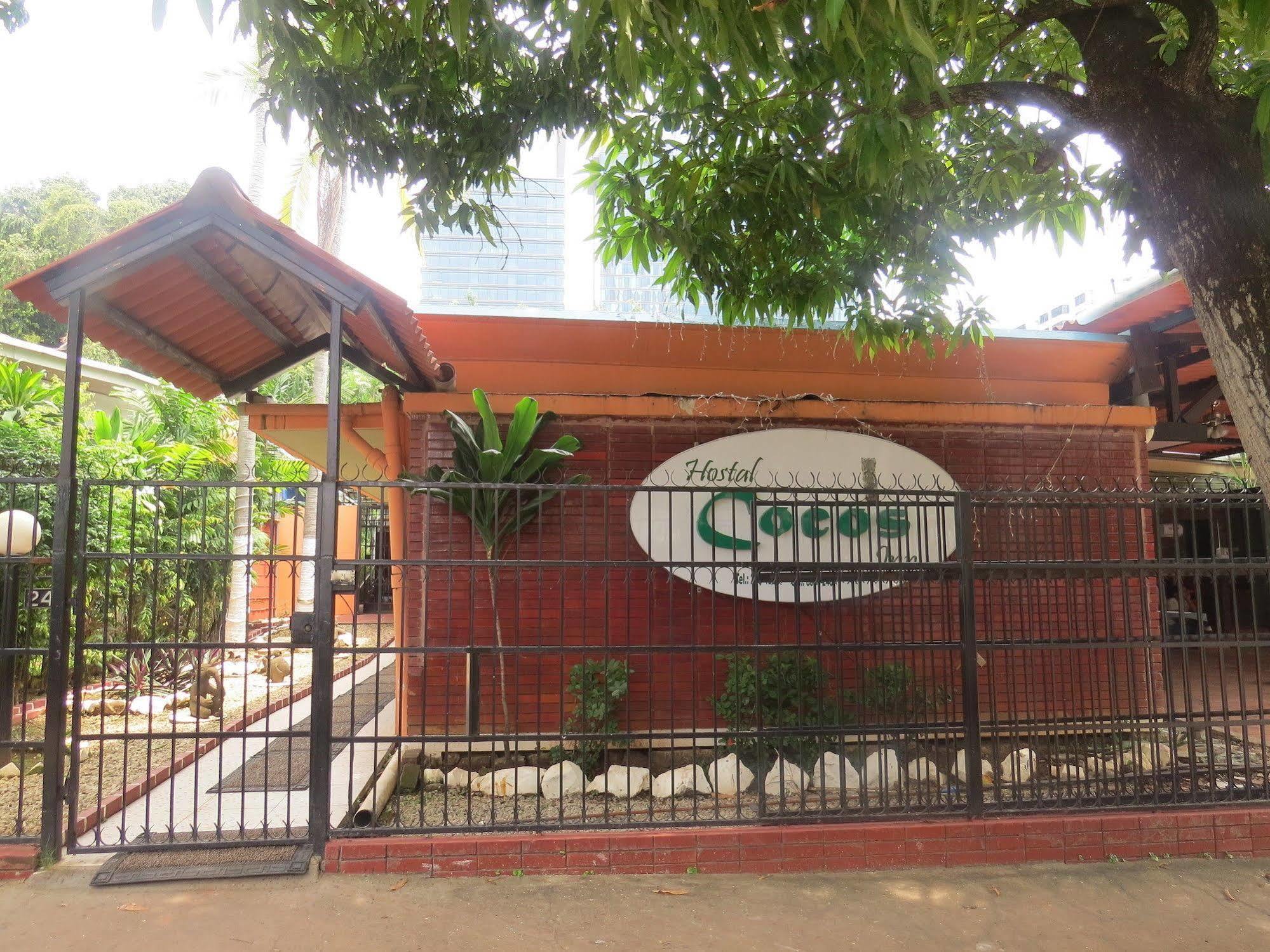 Auberge de jeunesse Cocos Panama (ville)